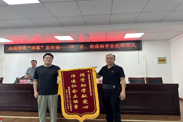 b96cd6ce03d74be63d62602bd2ec148_副本.jpg