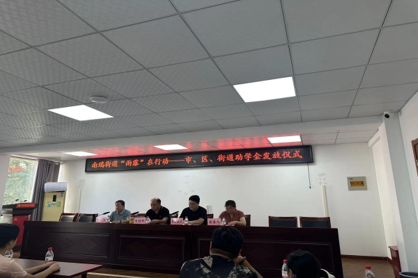 40871578a69eecb81e77ea51285cf6d_副本.jpg