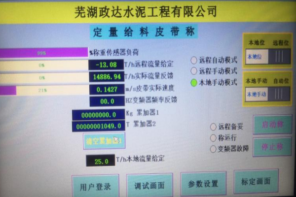 图片1_副本.png