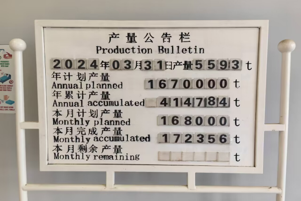 图片7_副本.png